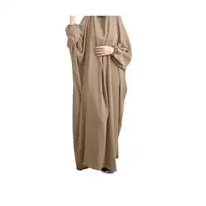 Burka BAINA Damen Muslim Roben Einfarbig Lose Muslimisch