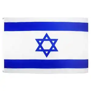 Israel-Flagge AZ FLAG Flagge Israel 150x90cm