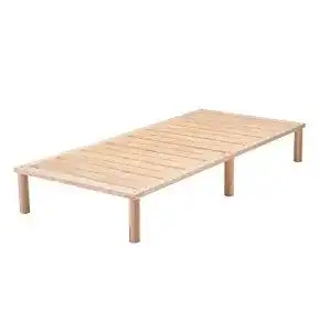 Futonbett Gigapur G1 26882 Bett mit Lattenrost 90 x 200 cm