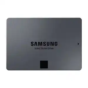 Samsung-Externe-Festplatte Samsung 870 QVO 4TB SATA 2,5 Zoll