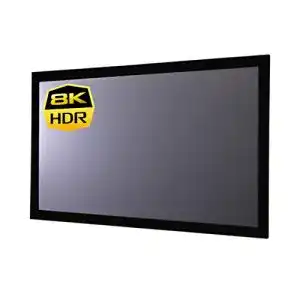 Kontrastleinwand HiViLux Rahmenleinwand Hochkontrast Grau Tuch