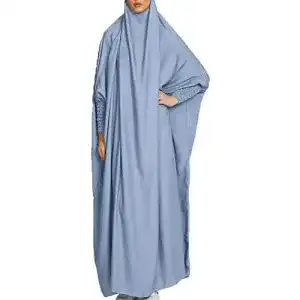 Burka BAINA Damen Muslim Roben Einfarbig Lose Muslimisch