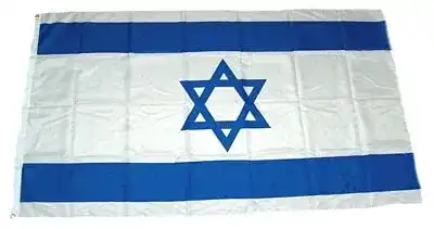 Die beste Israel-Flagge FahnenMax Fahne Flagge Israel NEU 150 x 250 cm 2026 Test Bestseller Israel-Flagge FahnenMax Fahne Flagge Israel NEU 150 x 250 cm