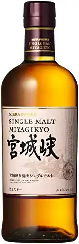 Die beste Japanischer Whisky Nikka Miyagikyo Single Malt Whisky 2026 Test Bestseller Japanischer Whisky Nikka Miyagikyo Single Malt Whisky