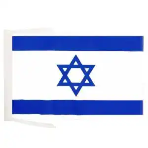 Israel-Flagge AZ FLAG Flagge Israel 45x30cm mit Kordel
