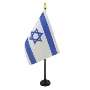Israel-Flagge AZ FLAG TISCHFLAGGE Israel 15x10cm