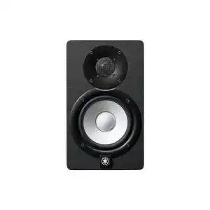 Studiomonitor Yamaha HS 5 Referenz-Studio-Monitor-Lautsprecher