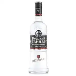 Russischer Wodka Russian Standard Original Vodka (1 x 0.7 l)