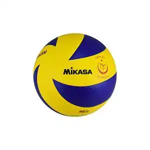 Volleyball MIKASA Wettkampfspielball für die Halle MVA 200, FIVB, DVV Official
