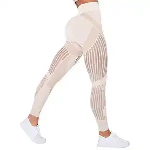 Kompressions-Laufhose Damen SHAPERIN Damen Mesh Nahtlos Booty