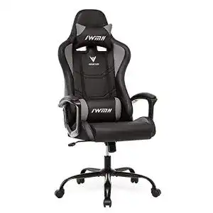 Gaming-Stuhl bis 100 Euro IWMH, ergonomisch, hohe Rücklehne