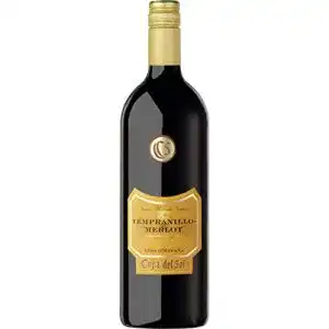 Rotwein (halbtrocken) LANGGUTH ERBEN Copa del Sol Temranillo