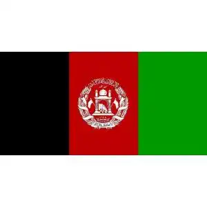 Afghanistan-Flagge Import Fahne AFGHANISTAN 150x90cm
