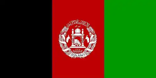 Afghanistan-Flagge Import Fahne AFGHANISTAN 150x90cm