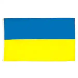 Ukraine-Flagge AZ FLAG Flagge Ukraine 90x60cm