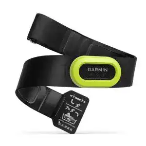 Brustgurt Bluetooth Garmin HRM Pro – Herzfrequenz-Brustgurt