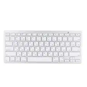 Russische Tastatur Dpofirs, ultradünne drahtlose Bluetooth Tastatur