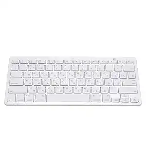 Russische Tastatur Bewinner Drahtlos, 78 Tasten Bluetooth