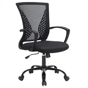 Bürostuhl unter 100 Euro ‎SONGMICS SONGMICS Bürostuhl