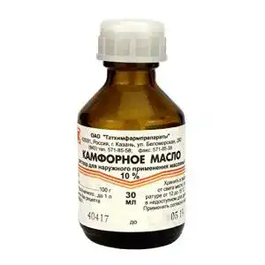 Kampferöl ОАО “Татхимфармпрепараты” 30ml
