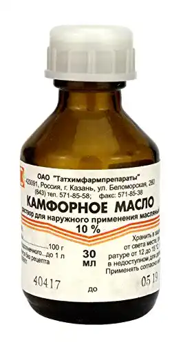 Kampferöl ОАО “Татхимфармпрепараты” 30ml