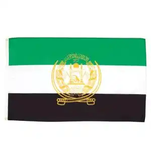 Afghanistan-Flagge AZ FLAG Flagge Afghanistan ALT 2001-2002