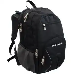 Schulrucksack Cox Swain ergonomischer Schulranzen Break