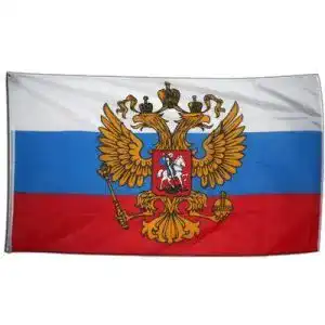 Russland-Flagge Flaggenfritze Flagge mit Wappen 90 x 150 cm