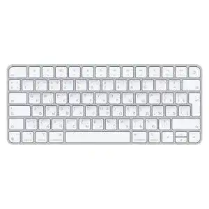 Russische Tastatur Apple Magic Keyboard (Neuestes Modell)