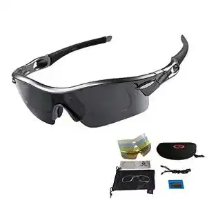Fahrradbrille polarisiert VILISUN Sportbrille e Sport Sonnenbrille