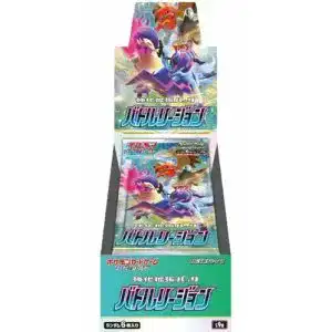 Pokémon-Display Pokémon Pokemon Sword and Shield Battle