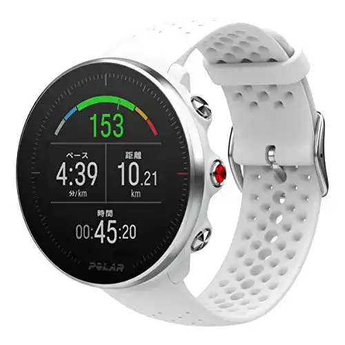 Pulsuhr Polar Vantage M – Allround-Multisportuhr mit GPS
