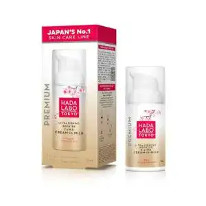 Hada Labo Hada Labo Tokyo Premium Ultra Firming Booster