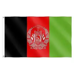 Afghanistan-Flagge SHATCHI Große afghanische Flagge