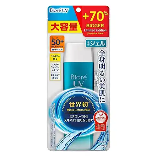 Sonnenschutz-Gel Biore Kao UV Aqua Rich Wassergel LSF 50