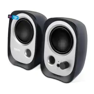 USB-Lautsprecher Edifier R12U BK Set, Bassreflex-Port, schwarz