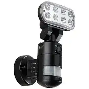 Außenleuchte mit Kamera VisorTech Strahler mit Kamera FLK-20