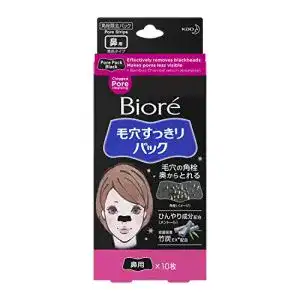 Bioré-Nose-Strips Biore Kao Nose Pore Clear Pack Black
