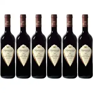 Blauer Portugieser Weingut Rogenwieser Kirchheimer Schwarzerde