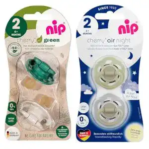 nip-Schnuller nip Cherry Rundsauger Schnuller Day & Night Boy