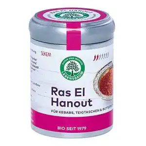 Ras el-Hanout Lebensbaum Ras El Hanout, 60 g