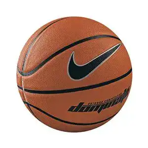 Basketball Nike Dominate , amber/black, 7 Zoll