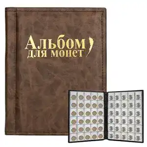 Münzalbum IWILCS Münzen Sammelalbum, 250 Pocket Münzen