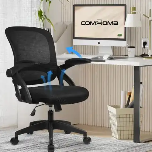 Bürostuhl unter 100 Euro COMHOMA ergonomisch, Drehstuhl