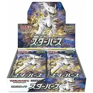 Pokémon-Display Pokemon Kartenspiel Schwert & Schild