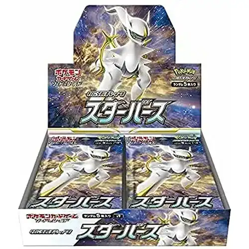 Pokémon-Display Pokemon Kartenspiel Schwert & Schild