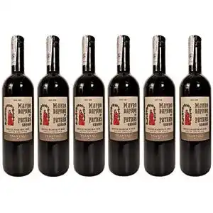 Mavrodaphne Tsantali Rotwein (6x 0,75 Liter)