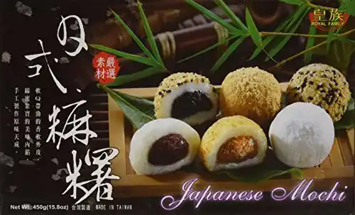 Japanische Süßigkeiten The Royal Family Royal Family – 450g
