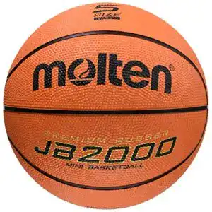 Molten-Basketball Molten Basketball-B5C2000-L orange 5